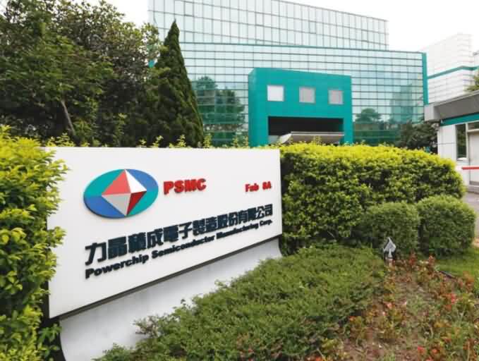 内存缺货潮下的关键布局？DRAM良率大神陈正坤传重回力积电-芯城品牌采购网