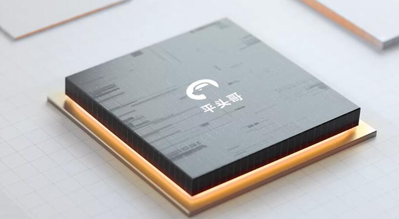 阿里旗下芯片公司平头哥，启动IPO上市计划-芯城品牌采购网