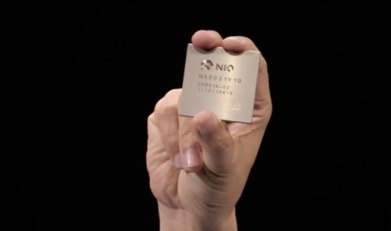 蔚来李斌官宣：神玑第二颗芯片流片成功-芯城品牌采购网