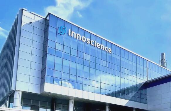 英诺赛科GaN产品获准进入美国市场-芯城品牌采购网