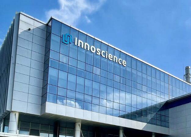 苏州这家半导体公司，悄悄加了7个亿-芯城品牌采购网