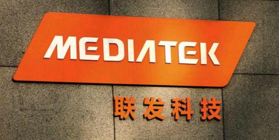 联发科斥资9000万美元入股AyarLabs-芯城品牌采购网